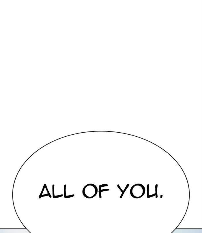 Lookism Chapter 291 - Page 20 in English