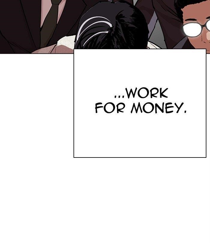 Lookism Chapter 291 - Page 201 in English