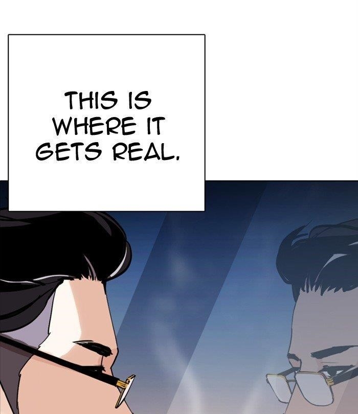 Lookism Chapter 291 - Page 204 in English