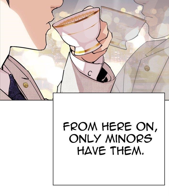 Lookism Chapter 291 - Page 205 in English