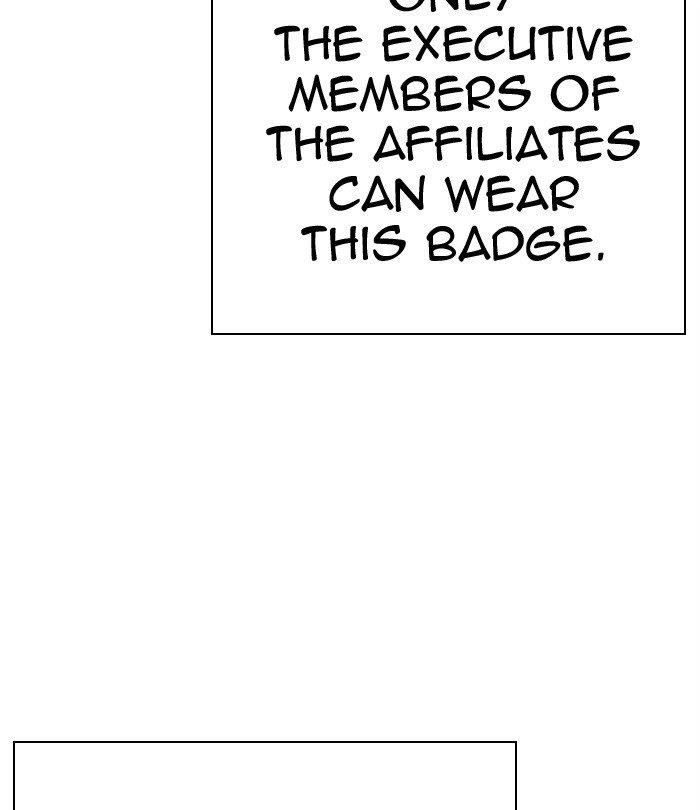 Lookism Chapter 291 - Page 209 in English