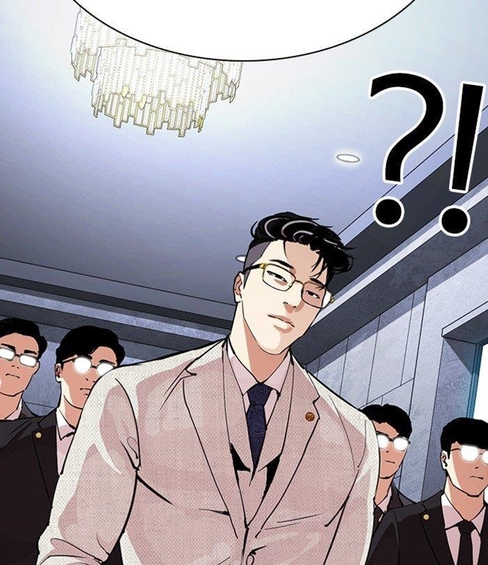 Lookism Chapter 291 - Page 21 in English