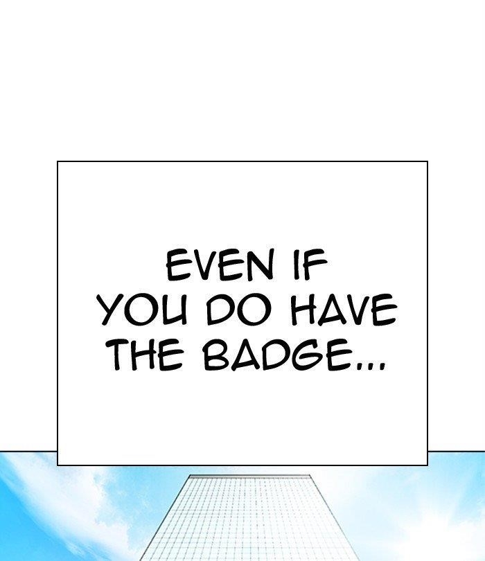 Lookism Chapter 291 - Page 220 in English