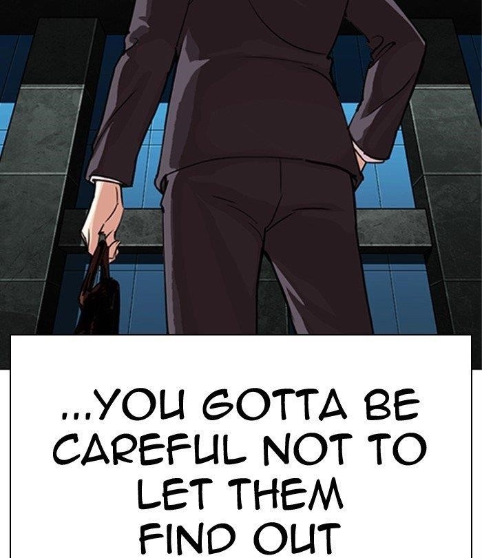 Lookism Chapter 291 - Page 222 in English