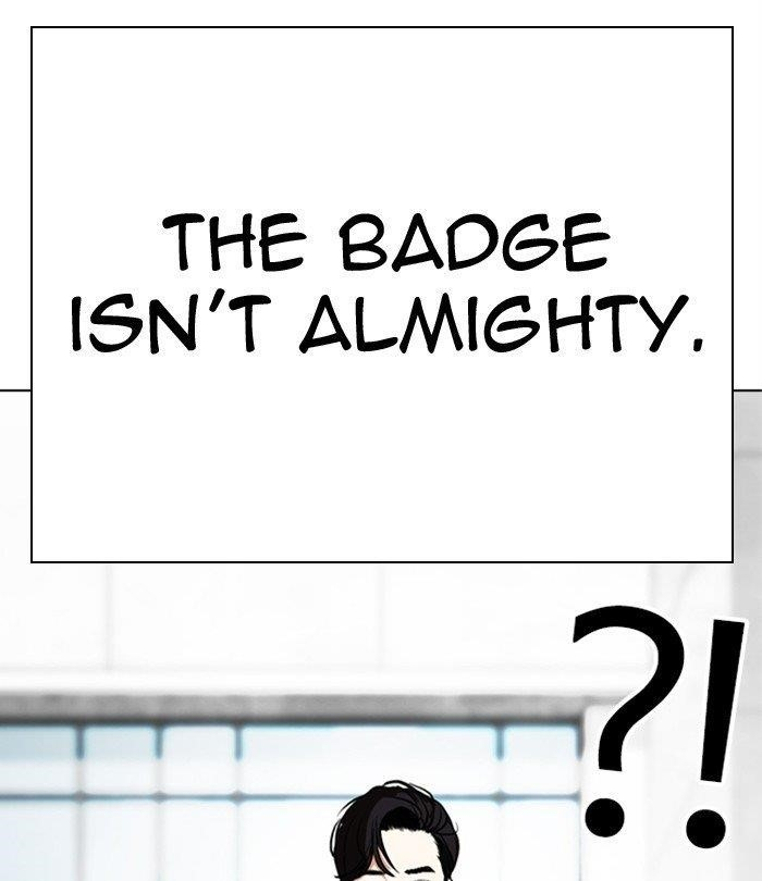Lookism Chapter 291 - Page 224 in English