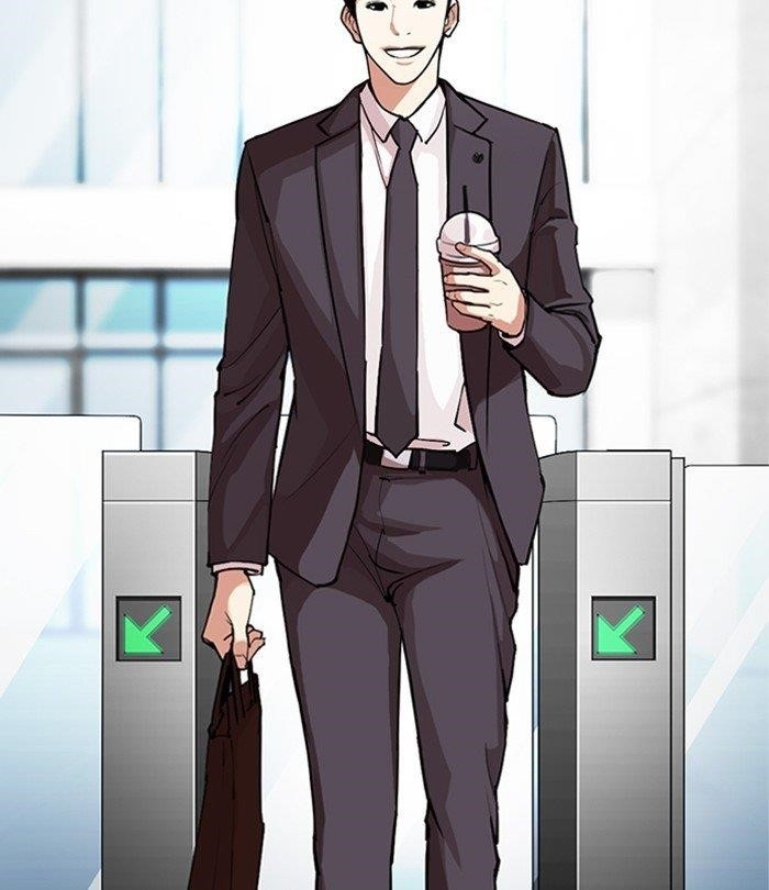Lookism Chapter 291 - Page 225 in English