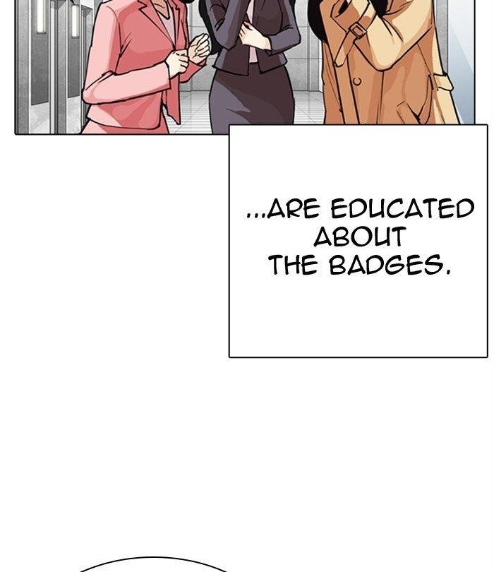 Lookism Chapter 291 - Page 228 in English