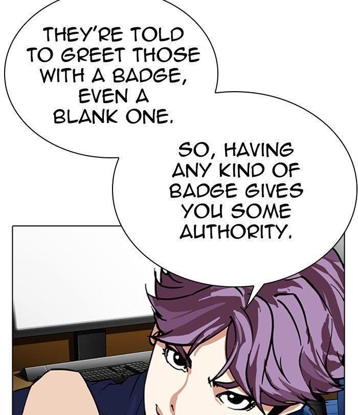 Lookism Chapter 291 - Page 229 in English