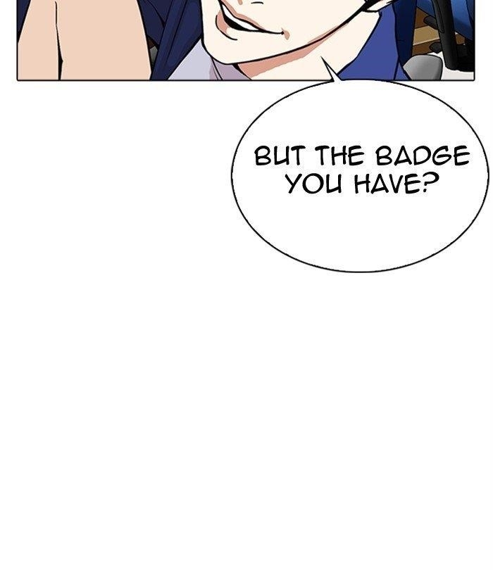 Lookism Chapter 291 - Page 230 in English