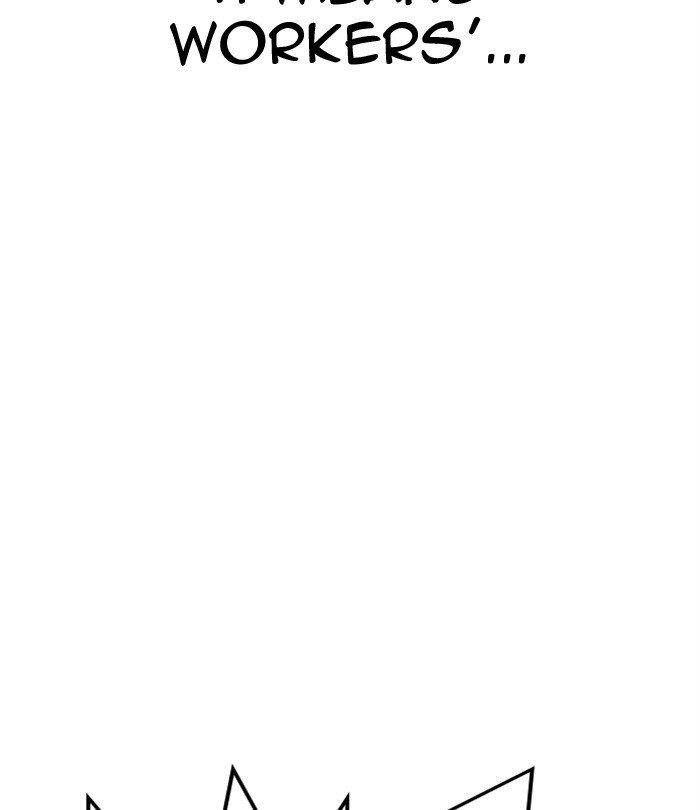 Lookism Chapter 291 - Page 233 in English