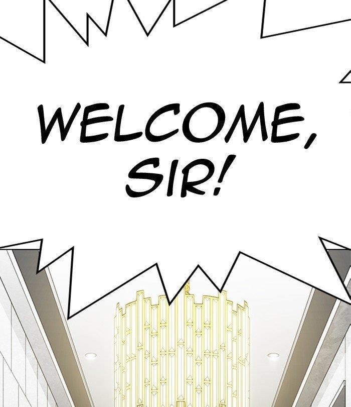 Lookism Chapter 291 - Page 234 in English