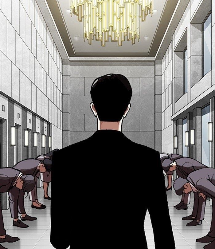 Lookism Chapter 291 - Page 235 in English