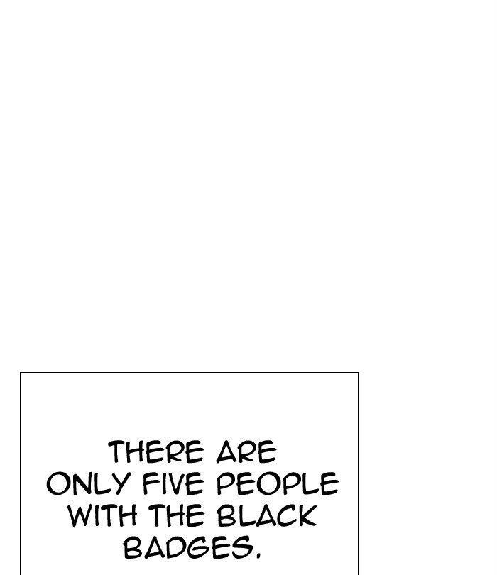 Lookism Chapter 291 - Page 237 in English