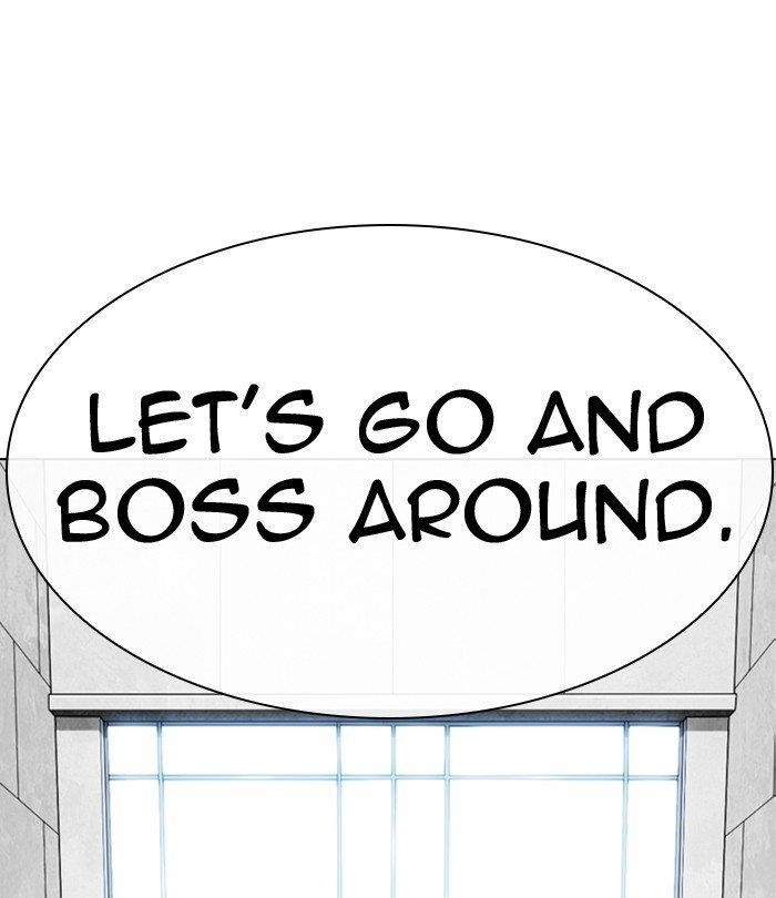 Lookism Chapter 291 - Page 239 in English