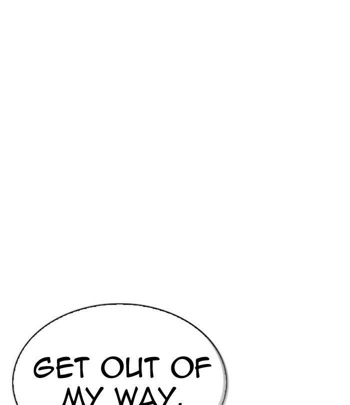 Lookism Chapter 291 - Page 24 in English