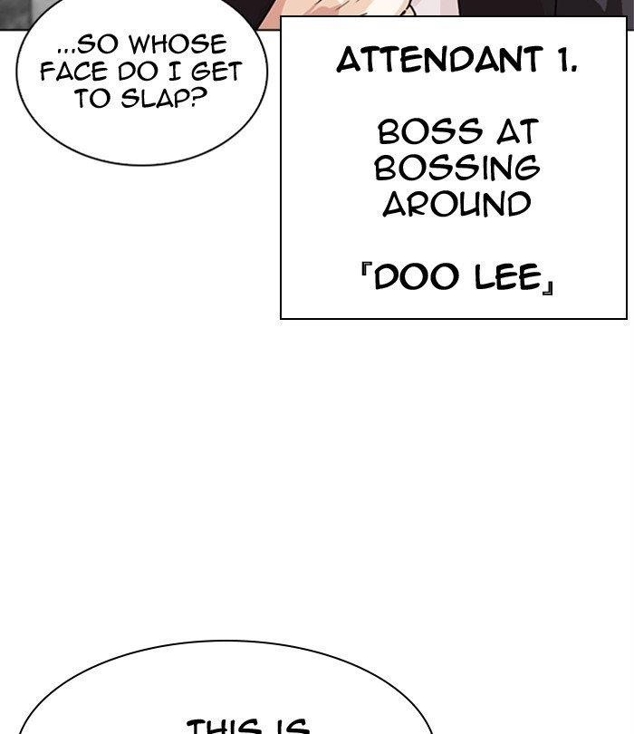 Lookism Chapter 291 - Page 244 in English