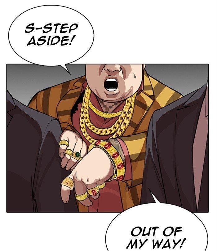 Lookism Chapter 291 - Page 247 in English