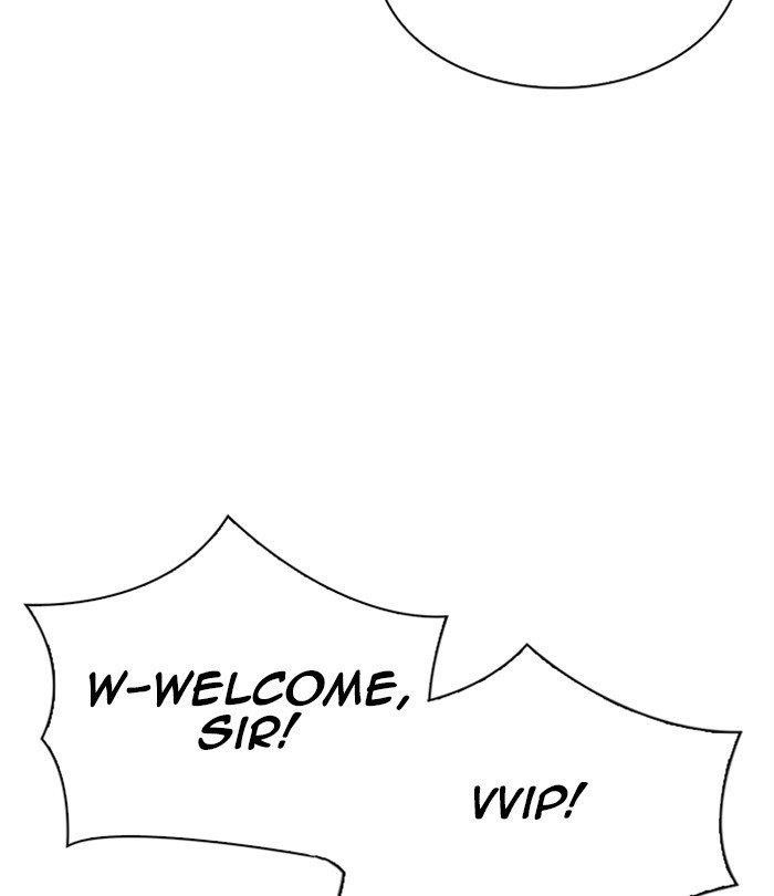 Lookism Chapter 291 - Page 248 in English