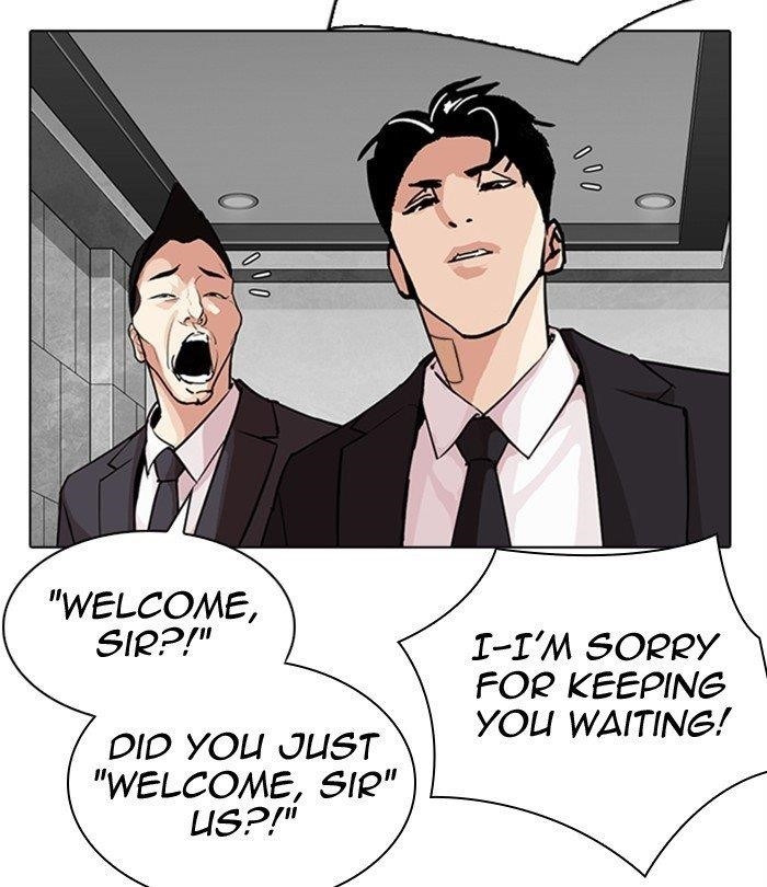 Lookism Chapter 291 - Page 249 in English