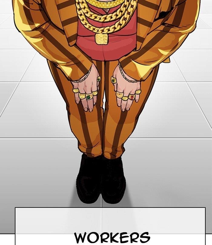 Lookism Chapter 291 - Page 252 in English