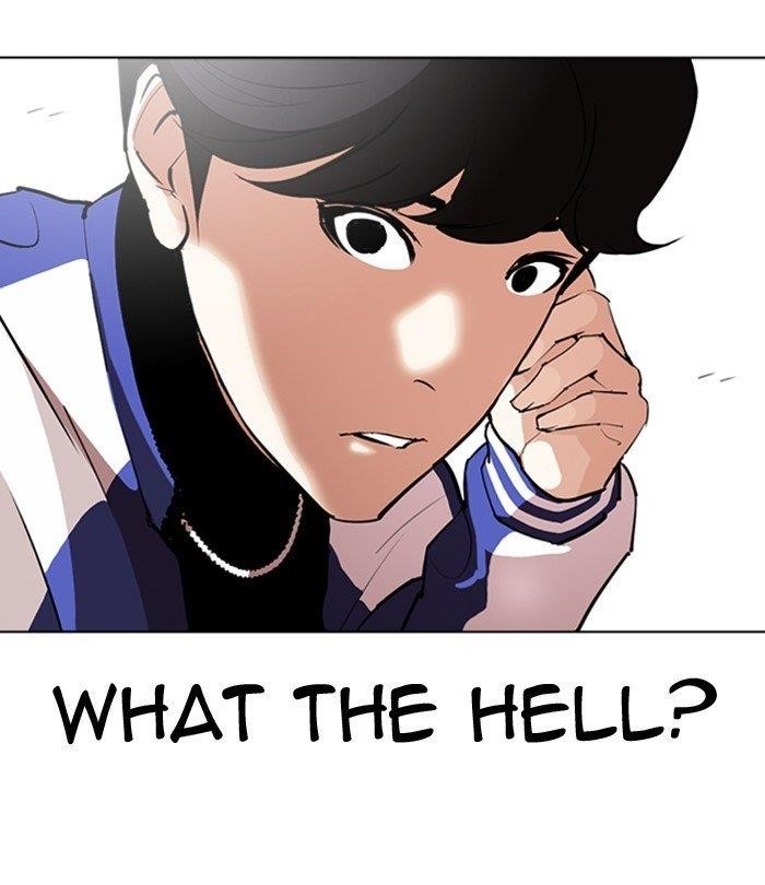Lookism Chapter 291 - Page 27 in English