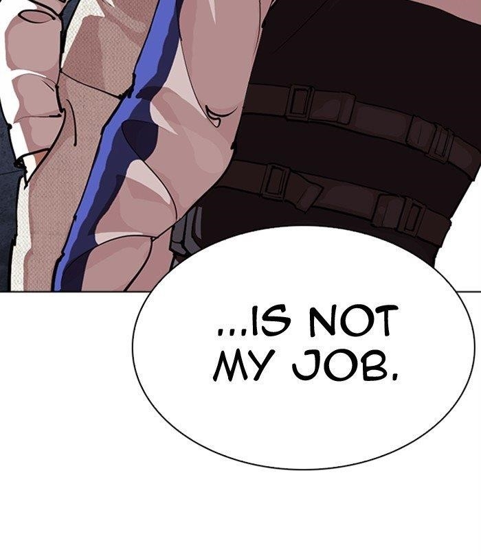 Lookism Chapter 291 - Page 3 in English