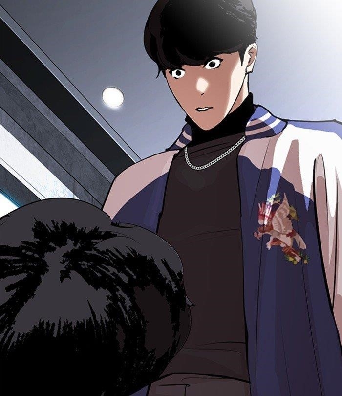 Lookism Chapter 291 - Page 34 in English