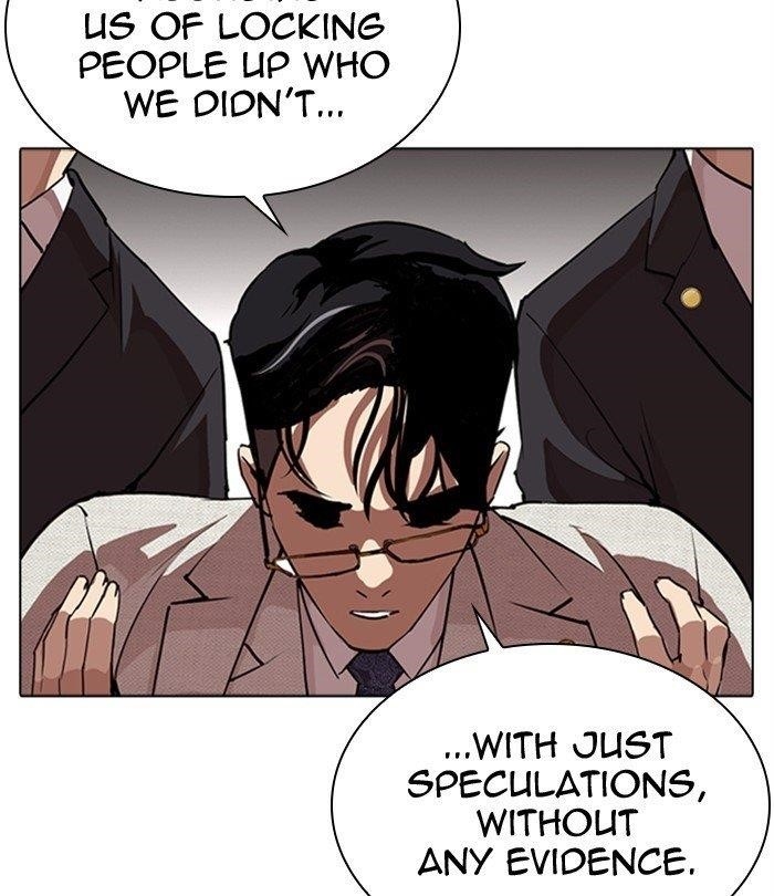 Lookism Chapter 291 - Page 36 in English