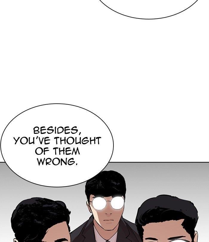 Lookism Chapter 291 - Page 37 in English