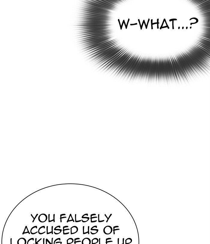 Lookism Chapter 291 - Page 43 in English