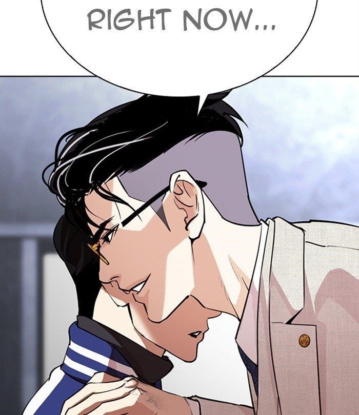 Lookism Chapter 291 - Page 46 in English
