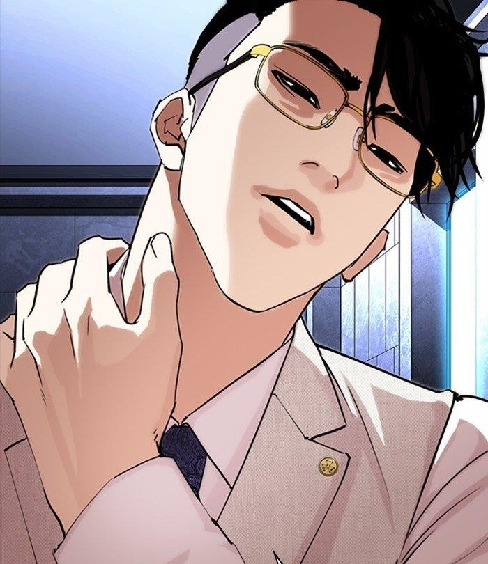 Lookism Chapter 291 - Page 5 in English