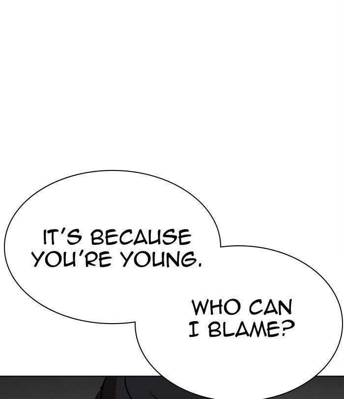 Lookism Chapter 291 - Page 51 in English