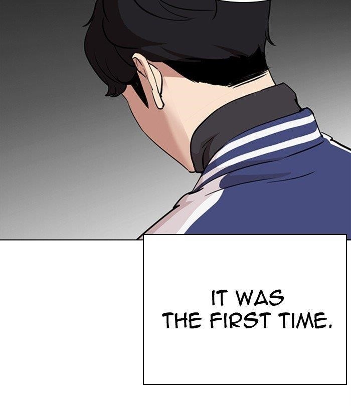 Lookism Chapter 291 - Page 52 in English