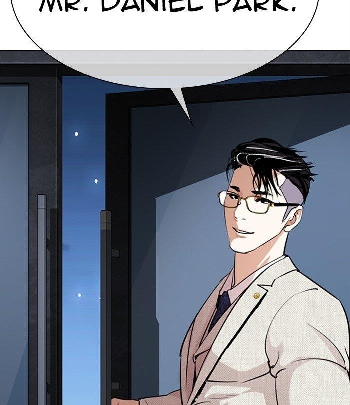 Lookism Chapter 291 - Page 54 in English