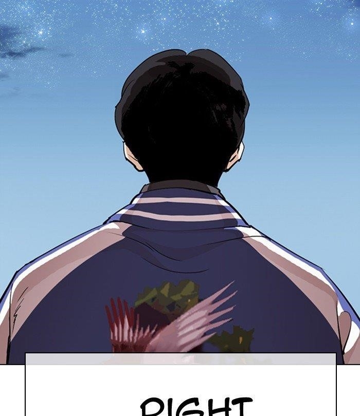 Lookism Chapter 291 - Page 60 in English