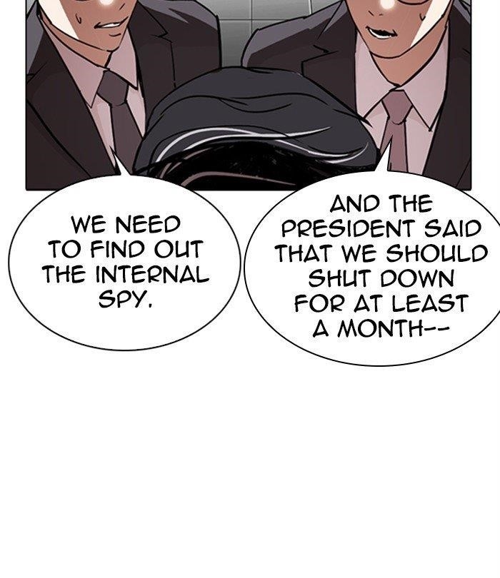 Lookism Chapter 291 - Page 68 in English