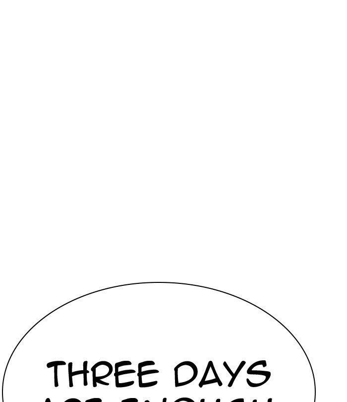 Lookism Chapter 291 - Page 70 in English