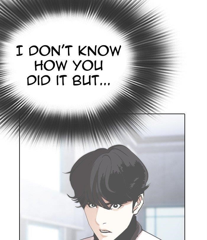 Lookism Chapter 291 - Page 73 in English