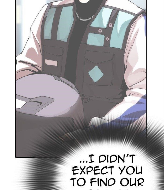 Lookism Chapter 291 - Page 74 in English