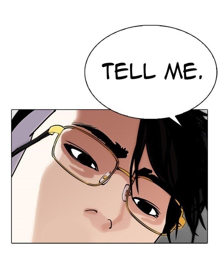 Lookism Chapter 291 - Page 8 in English