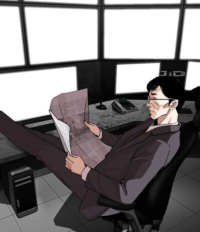Lookism Chapter 291 - Page 84 in English