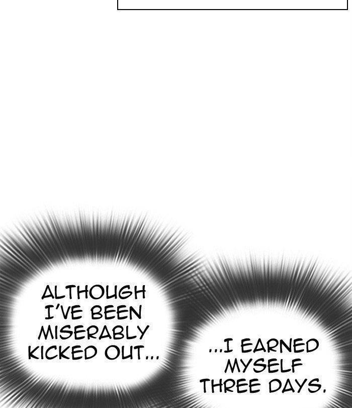 Lookism Chapter 291 - Page 89 in English