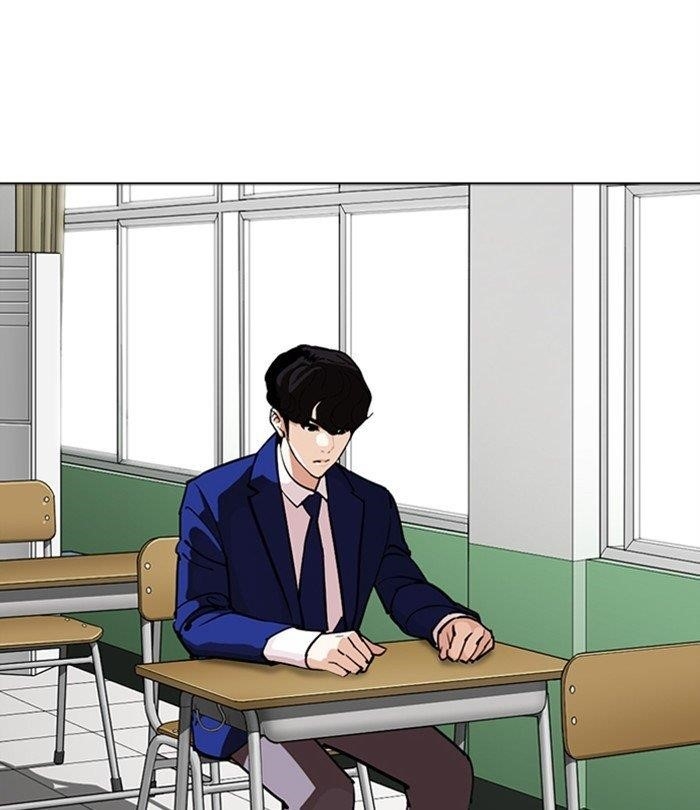 Lookism Chapter 291 - Page 92 in English