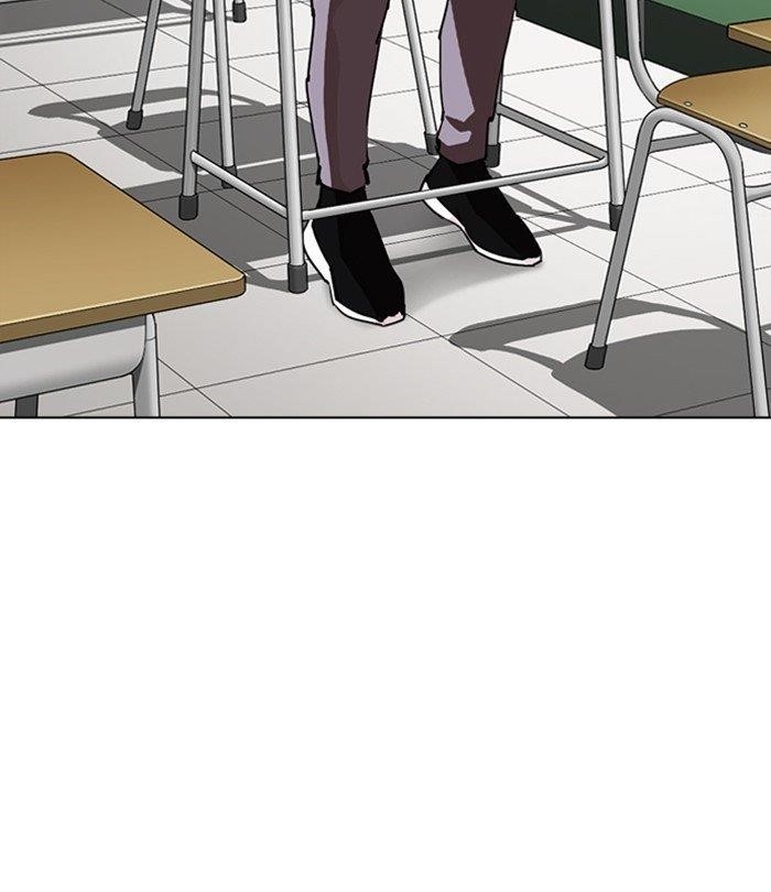 Lookism Chapter 291 - Page 93 in English