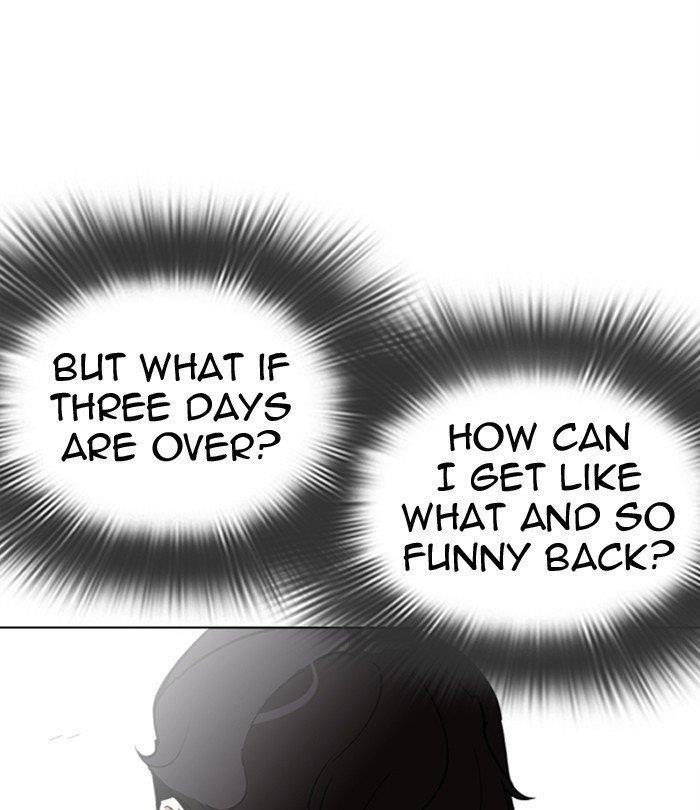 Lookism Chapter 291 - Page 94 in English