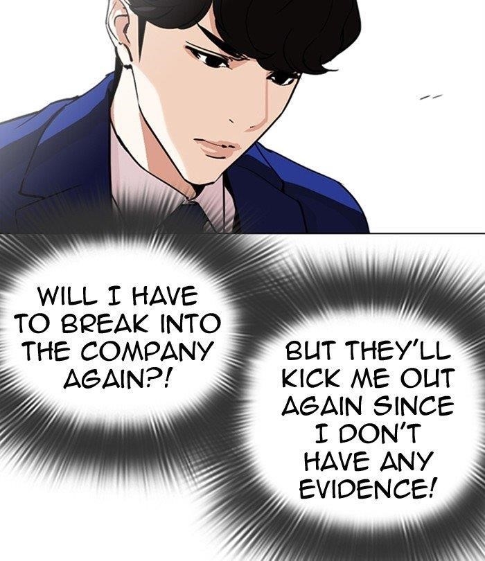 Lookism Chapter 291 - Page 95 in English