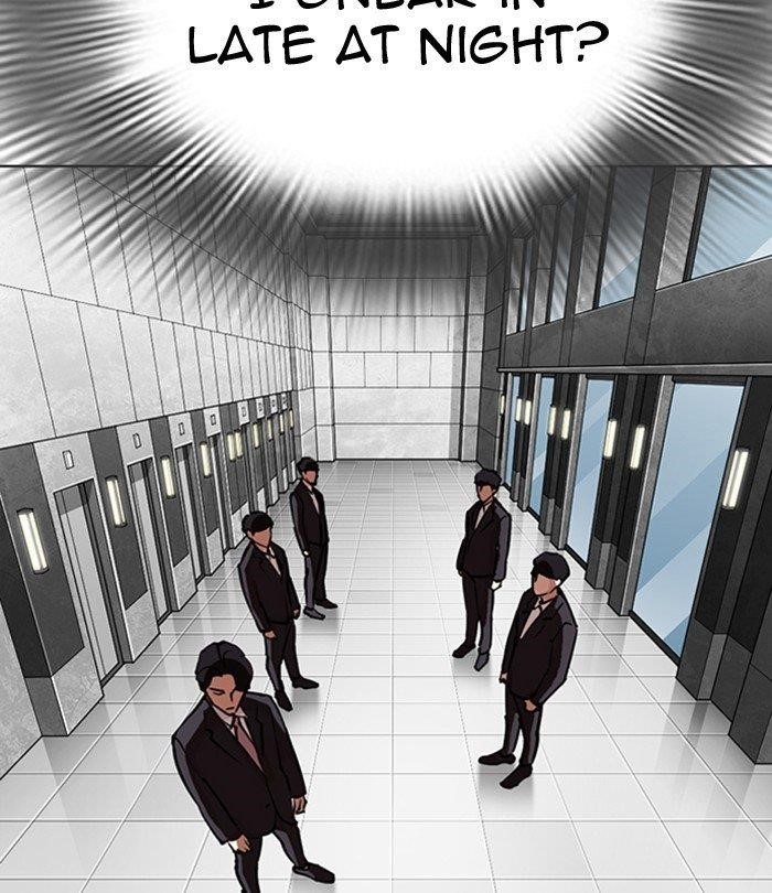 Lookism Chapter 291 - Page 97 in English