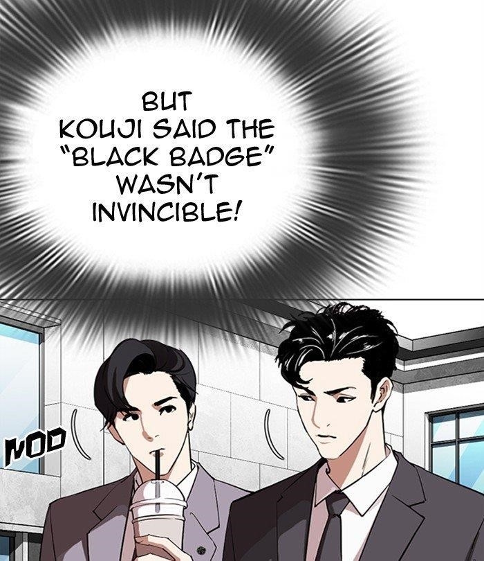Lookism Chapter 292 - Page 10 in English