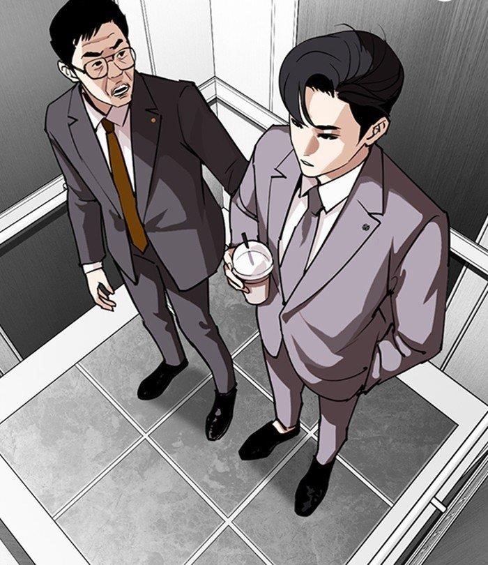 Lookism Chapter 292 - Page 104 in English